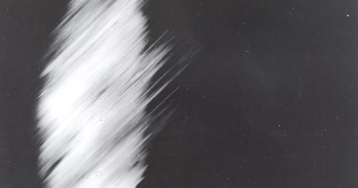Aug. 14, 1959: Explorer 6 images Earth