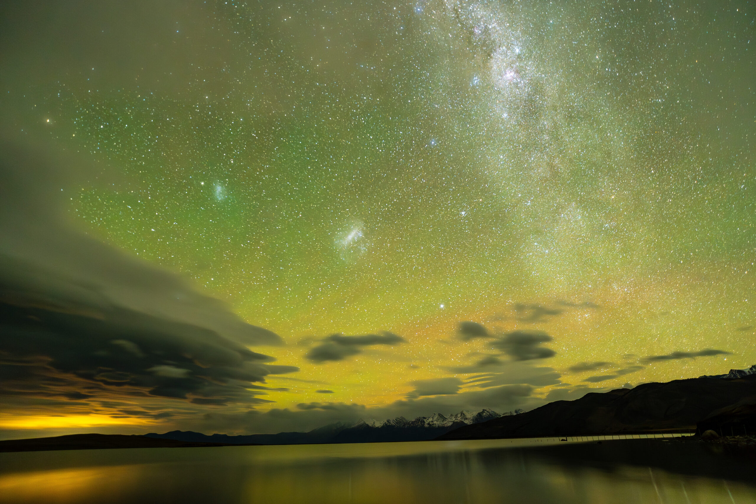 Southern lights
