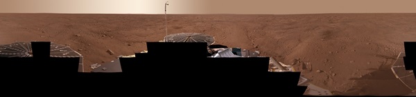 panorama view of mars