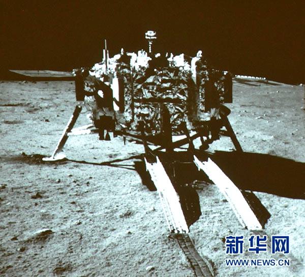China's Chang'e-3 lunar lander