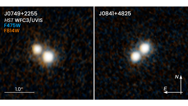 Hubble Space Telescope of a double quasar