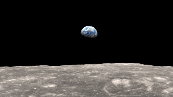Illustration of Earth as seen from the Moon. 
