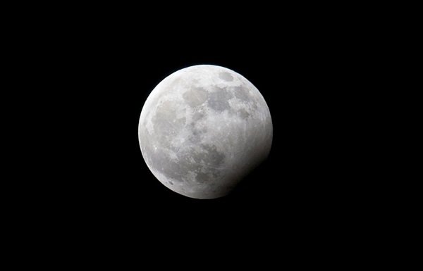 Partial-lunar-eclipse