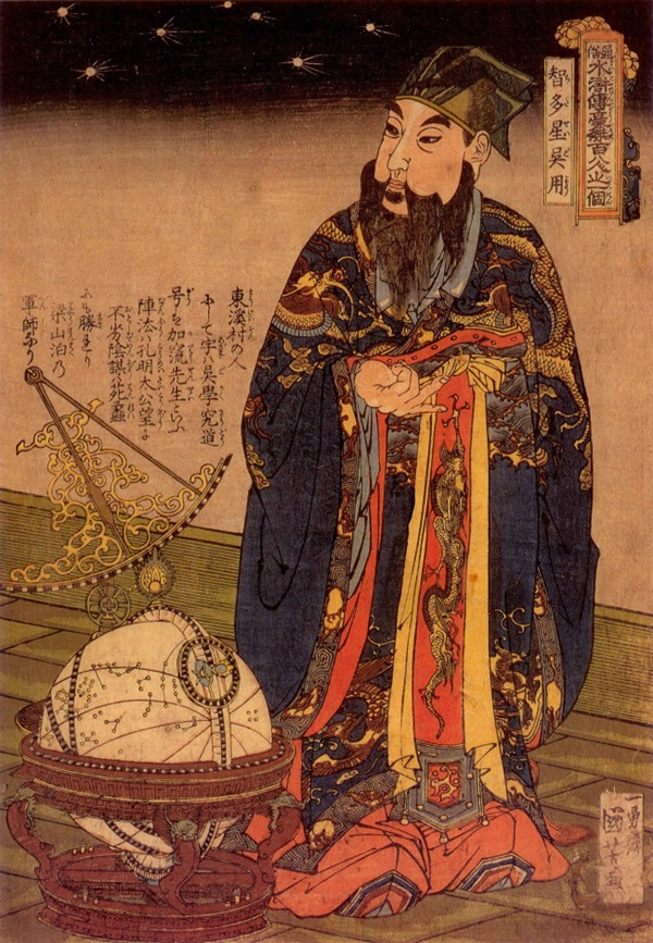 Utagawa_Kuniyoshi__Portrait_of_Chicasei_Goy____Wu_Yong___1827___1830___1_