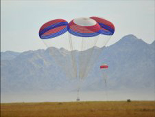 Ares I parachute test