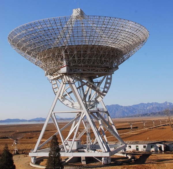 50-meter dish