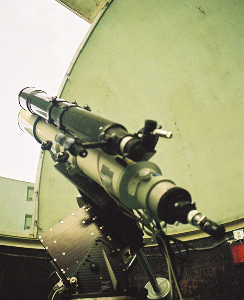 Etscorn Observatory