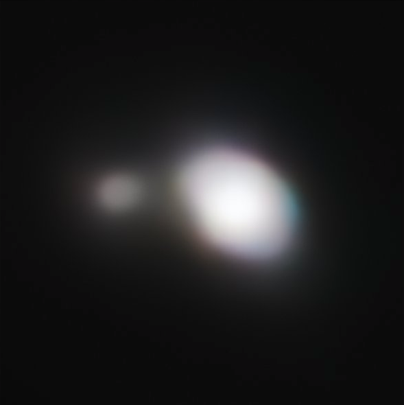 real_image_of_1999_KW4