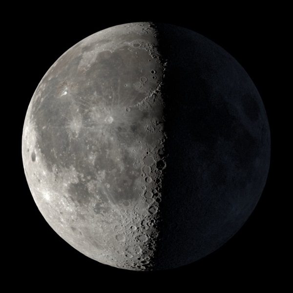 The Moon on the morning of September 28, 2021