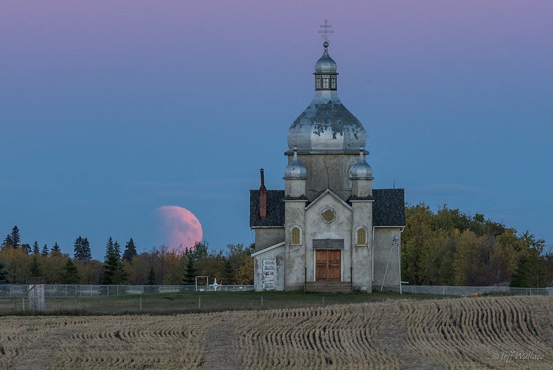 Partially eclipsed Super Blood Moon