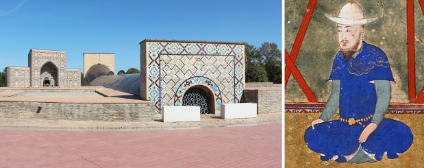 Ulugh Beg and a modern-day photo of his partially rebuilt observatory. Credit: Wikimedia Commons